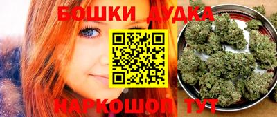 меф VHQ Бийск