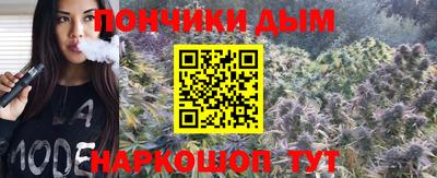 метадон Берёзовский