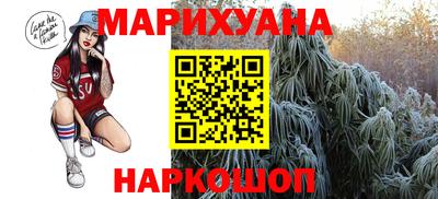 метадон Берёзовский