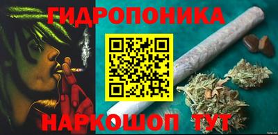 альфа пвп VHQ Гай