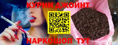 альфа пвп VHQ Бийск