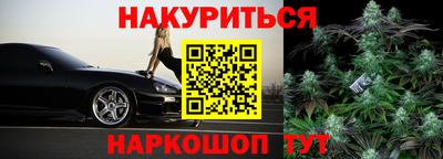 метадон Берёзовский