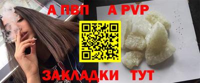 метадон Берёзовский