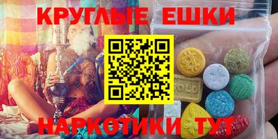 мяу мяу мука Беслан