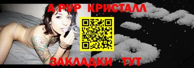 метадон Берёзовский