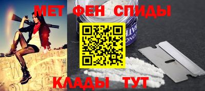 метадон Берёзовский