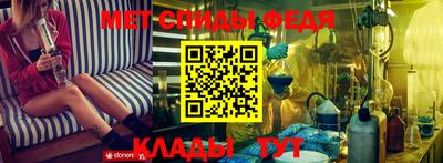 шишки Берёзовский