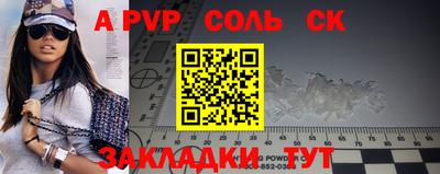 метадон Берёзовский