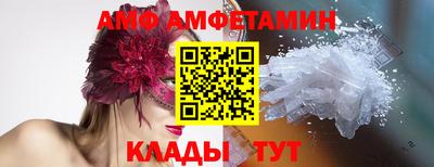 метадон Берёзовский