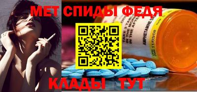 мяу мяу мука Беслан