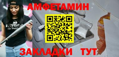 метадон Берёзовский