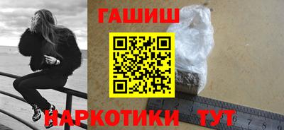 мяу мяу мука Беслан