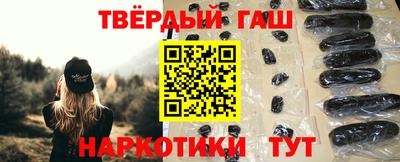 альфа пвп VHQ Гай