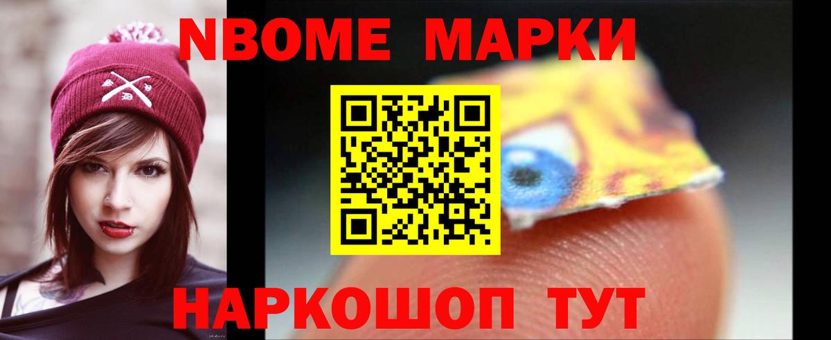 LSD-25 экстази  Волгодонск  LSD-25 экстази ecstasy 